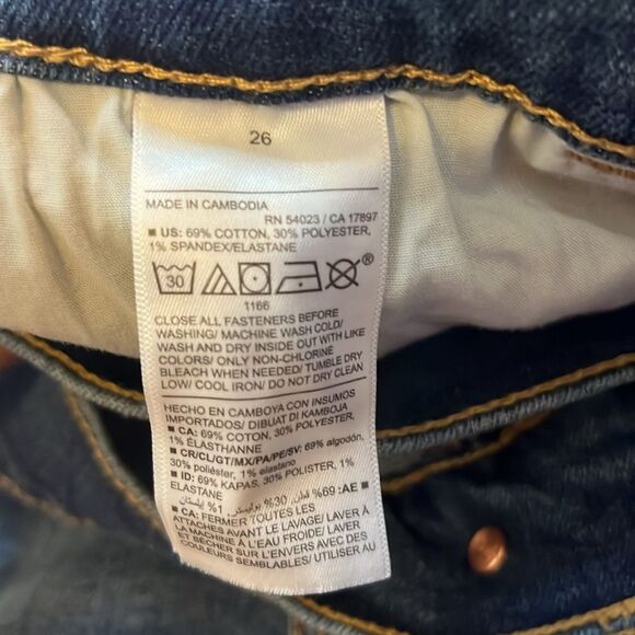 NWT Old Navy Denim Stretch plus Jean Shorts size 26 - Picture 3 of 5